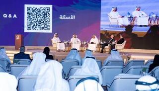 جانب من فعاليات القمة