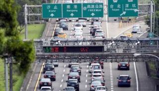 انبعاثات تايوان غائبة عن التقارير الدولية 