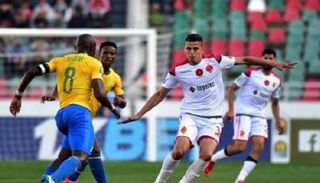 الوداد المغربي وصن داونز الجنوب أفريقي