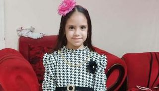 الطفلة رودينا 