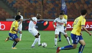 بث مباشر الزمالك الإسماعيلي