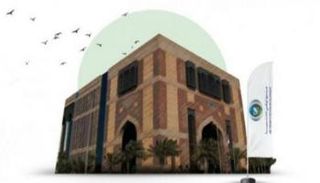 صندوق أبوظبي للتنمية - أرشيفية