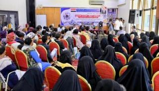 جانب من مؤتمر صحفي لمنظمة إرادة اليمنية