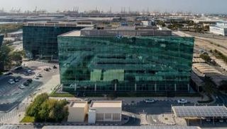 المنطقة الحرة لجبل علي "جافزا"