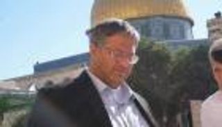 أول تعليق فلسطيني على دعوة بن غفير للاغتيالات في الضفة الغربية