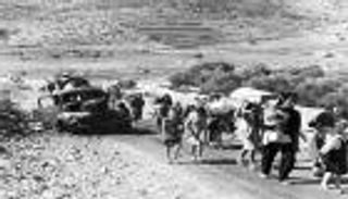 الأمم المتحدة تحيي ذكرى النكبة الفلسطينية للمرة الأولى في تاريخها