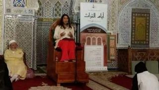 إحدى الصور المتداولة
