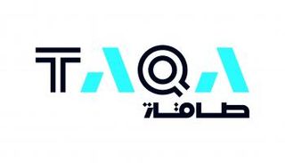 شعار شركة أبوظبي الوطنية للطاقة