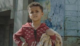 لقطة من فيلم عبر الأزقة