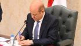 اليمن.. قرار رئاسي بعودة 52 ألف موظف جنوبي للخدمة