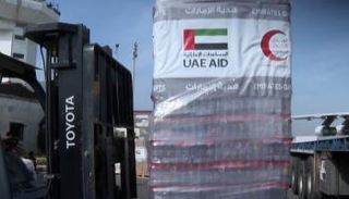 جانب من المساعدات الإماراتية- أرشيفية