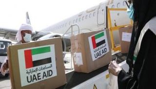 طائرة مساعدات إماراتية