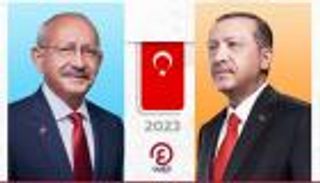 شاركنا توقعاتك حول الرئيس القادم لتركيا..أردوغان أم كليجدار أوغلو؟