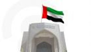 البنك الدولي يتوقع نموا قويا للاقتصاد غير النفطي في الإمارات.. 4.8% خلال 2023