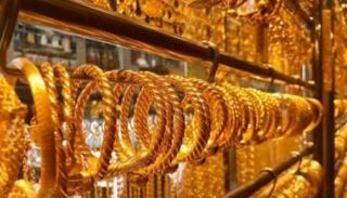 تراجع أسعار الذهب اليوم في مصر