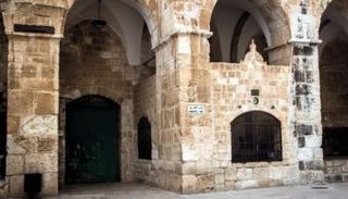 باب المغاربة للمسجد الأقصى