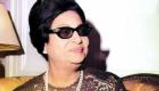 طرح أغنية جديدة لأم كلثوم! (فيديو)