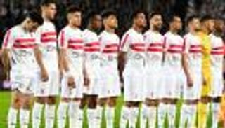 بث مباشر: مباراة الزمالك وأسوان في الدوري المصري 2023