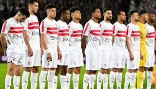 فريق الزمالك