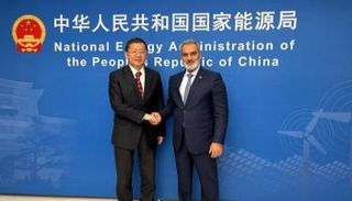 الشراكة الحوارية بين أوبك والصين