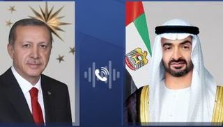 الشيخ محمد بن زايد آل نهيان والرئيس التركي أردوغان