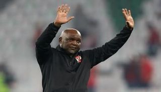 بيتسو موسيماني