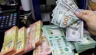 استقرار سعر الدولار اليوم في لبنان 