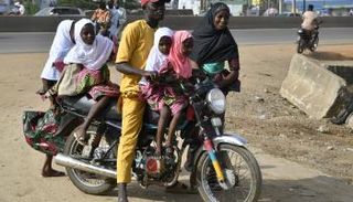 عائلة نيجيرية