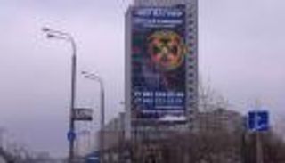 ملاحقة "فاغنر".. واشنطن تتلمس طرف خيط في مالي ينتهي في أوكرانيا