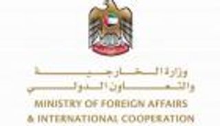 الإمارات تدين بشدة اقتحام السفارة القطرية في الخرطوم