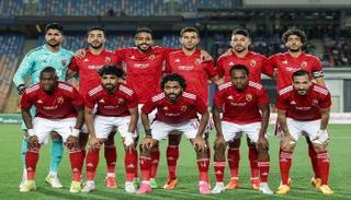 الأهلي من مباراة الترجي في دوري أبطال أفريقيا