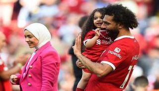 محمد صلاح نجم ليفربول مع أسرته