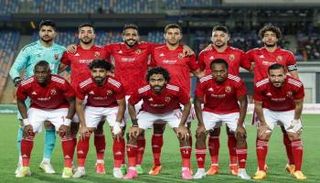 الأهلي المصري