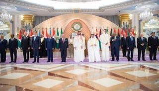 القادة العرب في صورة جماعية على هامش القمة العربية الـ32 