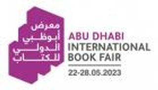معرض أبوظبي الدولي للكتاب 2023.. الاحتفاء بالاستدامة في دورة استثنائية