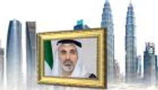 الإمارات وماليزيا.. زيارات متبادلة تعكس عمق العلاقات المتميزة