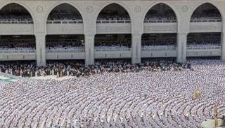 الرواق السعودي بالمسجد الحرام