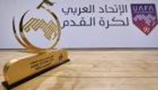 البطولة العربية لكرة الصالات 2023.. مواعيد المباريات والقنوات الناقلة