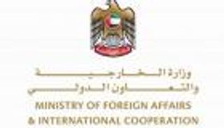 الإمارات تدين اقتحام وزير إسرائيلي للمسجد الأقصى