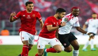 الأهلي ضد الوداد - صورة أرشيفية