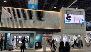 معرض أبوظبي الدولي للكتاب