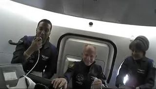 ريانة برناوي وعلي القرني