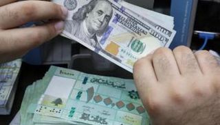 سعر الدولار في لبنان الأثنين 22 مايو 2023