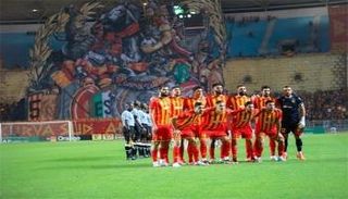 الترجي التونسي