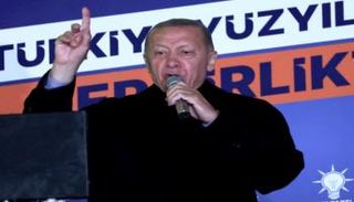 الرئيس التركي رجب طيب أردوغان