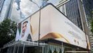 ماليزيا تحتفي بولي عهد أبوظبي على طريقتها الخاصة