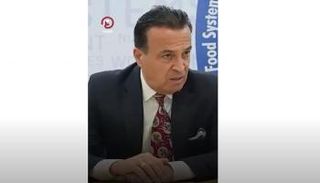 الدكتور كيان أكرم الجاف