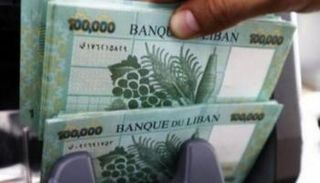ارتفاع سعر الدولار في لبنان