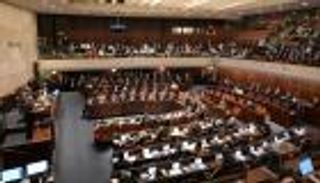 الميزانية الإسرائيلية.. تأثير بعيد المدى على الاقتصاد كيف؟