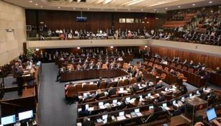 الكنيست الإسرائيلي-أرشيفية